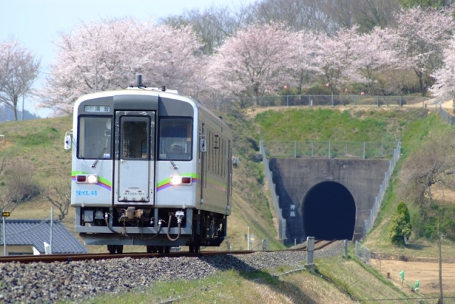 井原鉄道株式会社