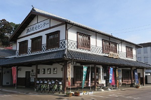 津山観光センター