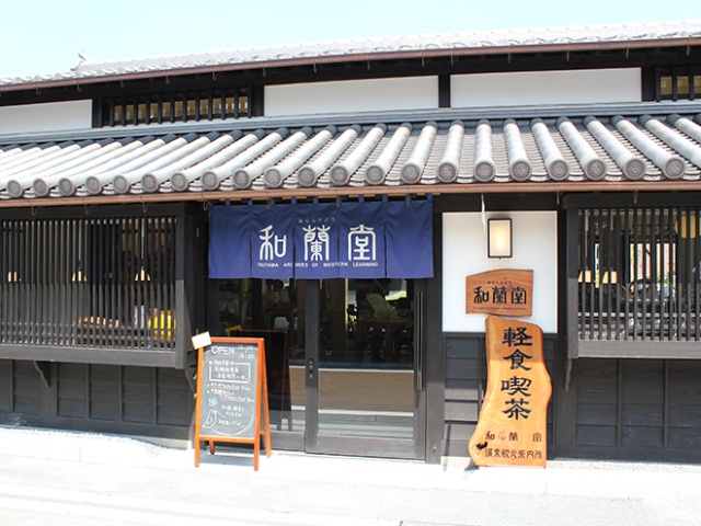 城東観光案内所 和蘭堂