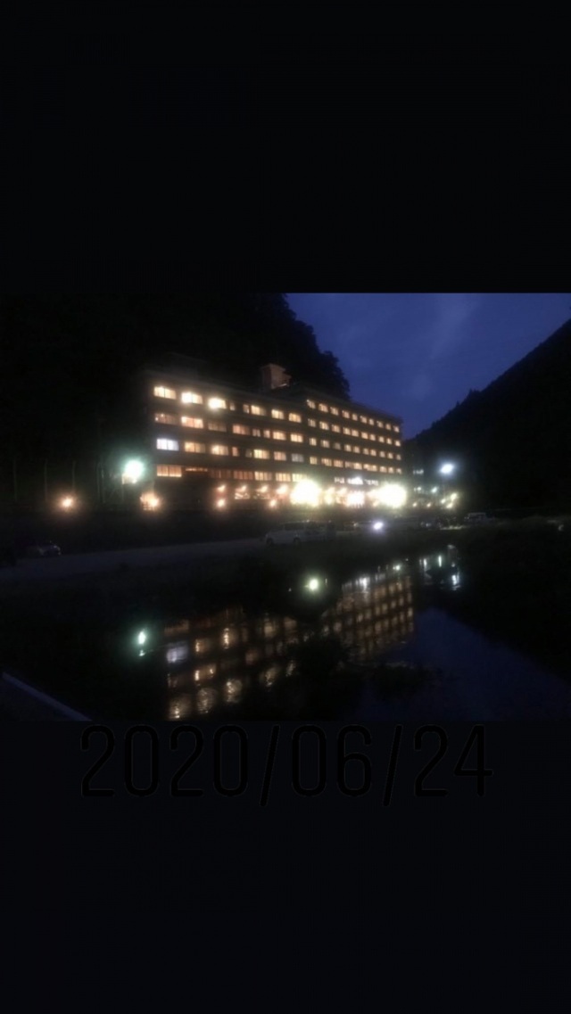 湯原国際観光ホテル菊之湯