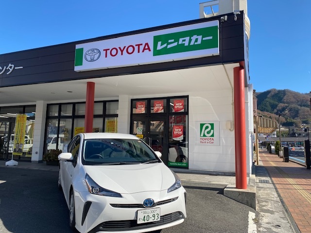 トヨタレンタリース岡山 備中高梁駅前店