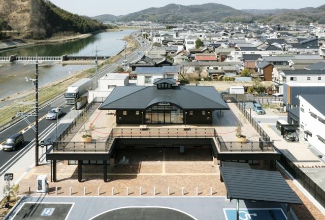 道の駅 山陽道 やかげ宿