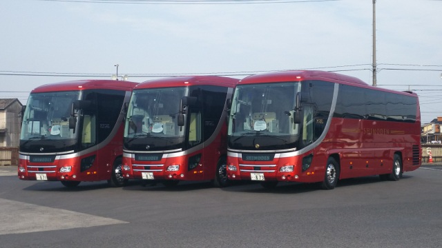 下電観光バス株式会社