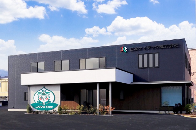 日本ケイテック株式会社
