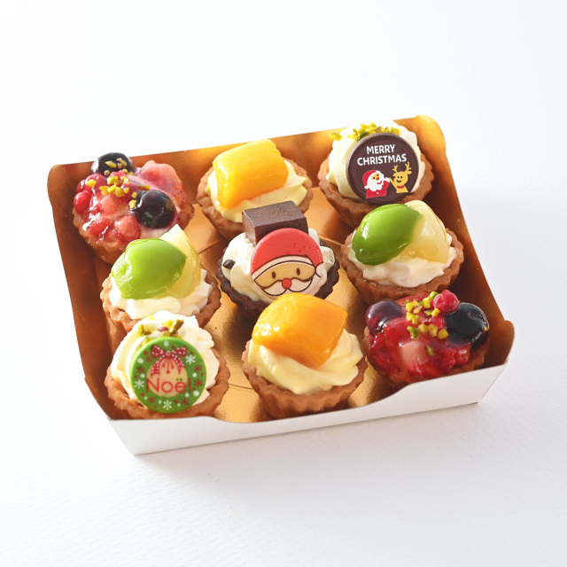 クリスマス限定みにたると2025　9個入【12月発送】