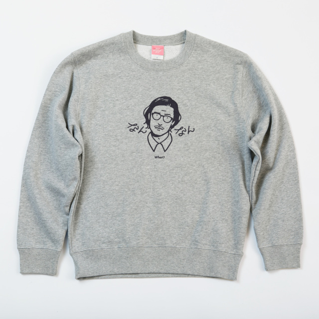なんなん[What?]　スウェットTシャツ