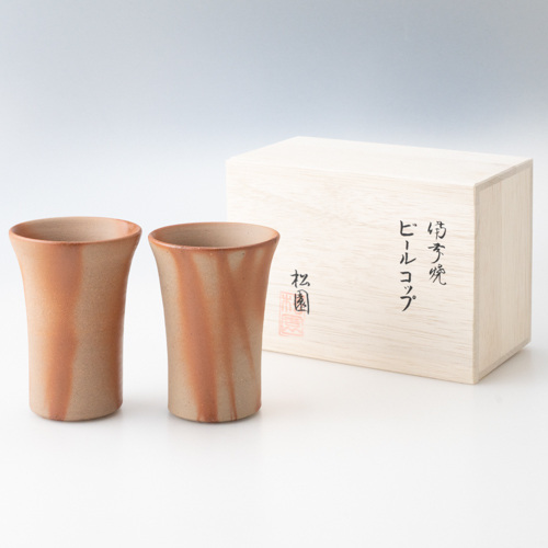 備前焼　組ビールカップ　木箱