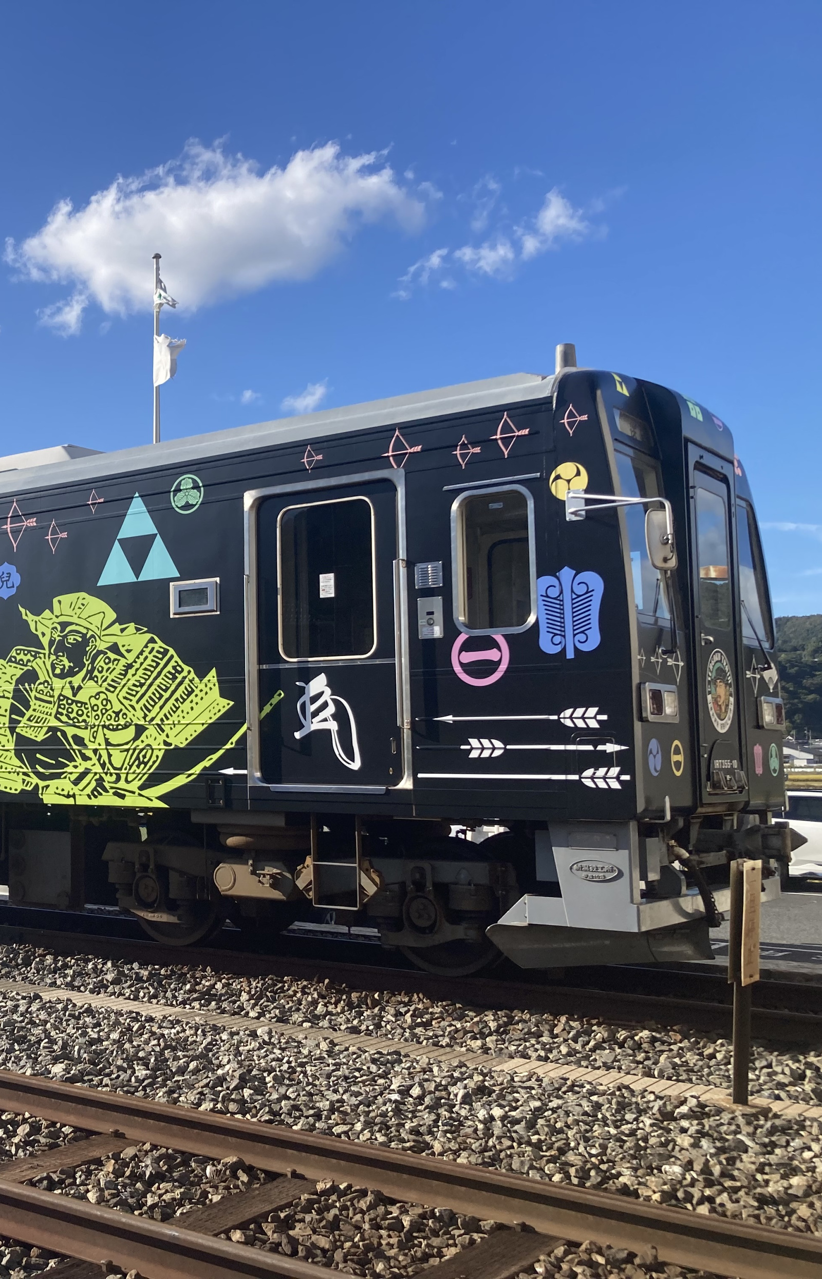 戦国列車（井原鉄道）