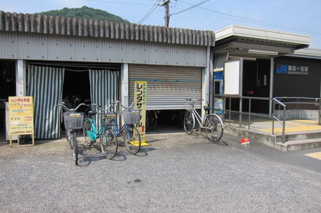 ウエドレンタサイクル（JR桃太郎線備前一宮駅前）