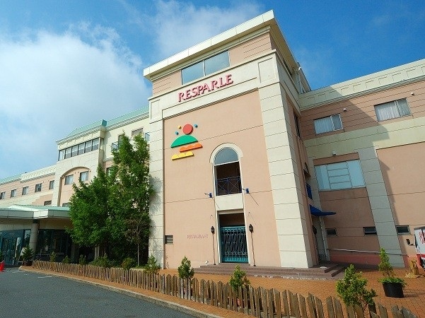 岡山空港温泉　レスパール藤ヶ鳴