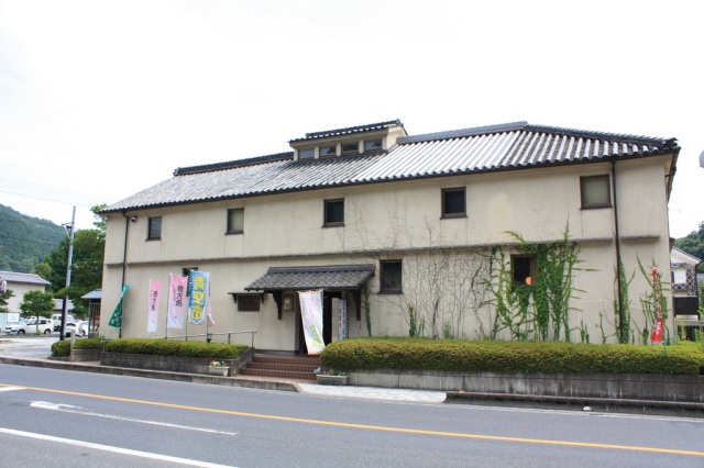 かながわSAKAGURA