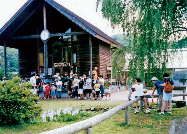 岡山市環境学習センター「めだかの学校」
