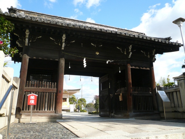 岡山神社