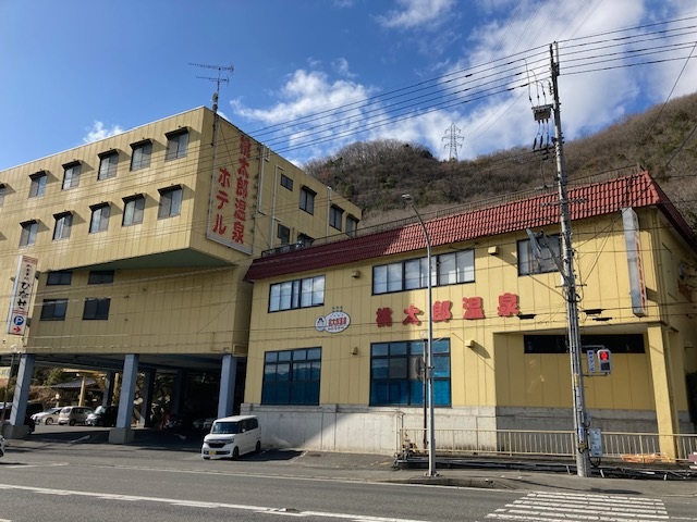 岡山桃太郎温泉