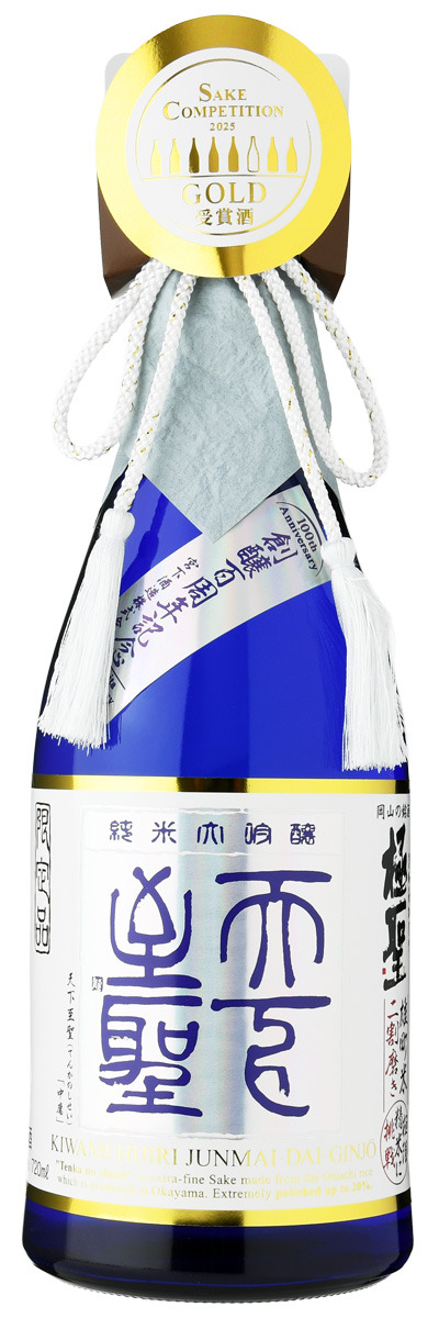 純米大吟醸 天下至聖