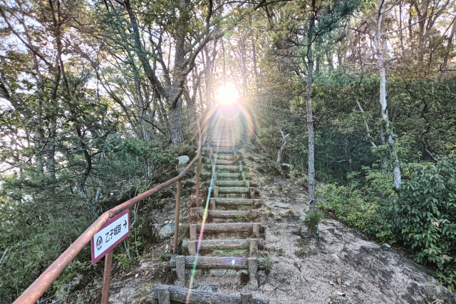 乙子城跡