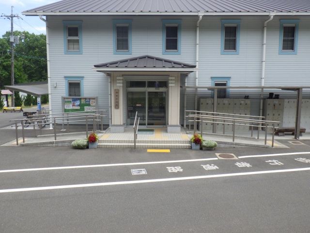 岡山県立青少年農林文化センター三徳園