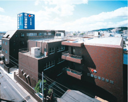 岡山進研学院