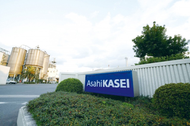 旭化成株式会社 水島製造所