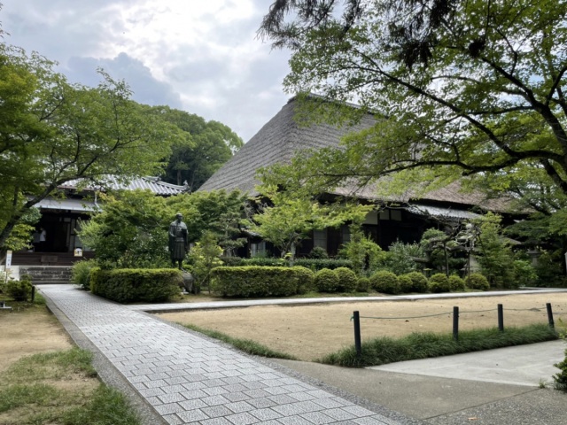 円通寺公園