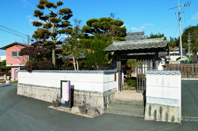横溝正史疎開宅