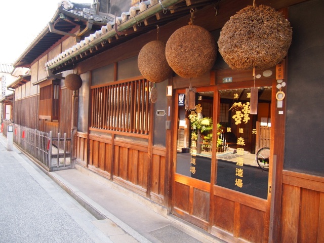 森田酒造