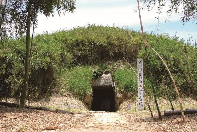 箭田大塚古墳