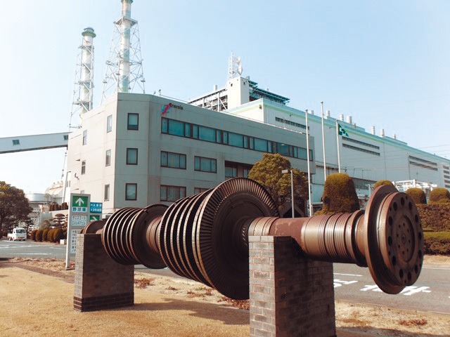 中国電力 水島発電所