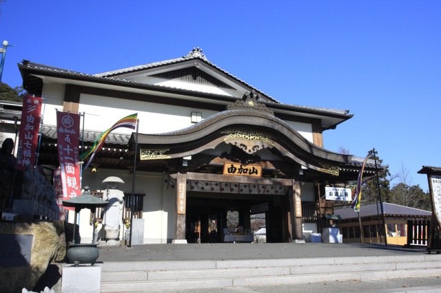 蓮台寺