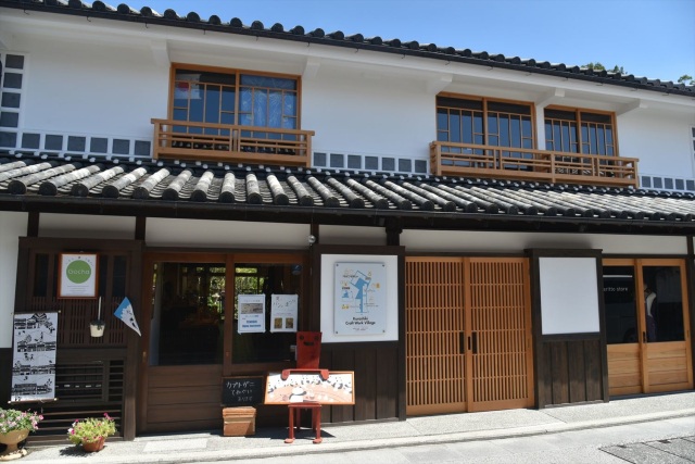 クラシキクラフトワークビレッジ