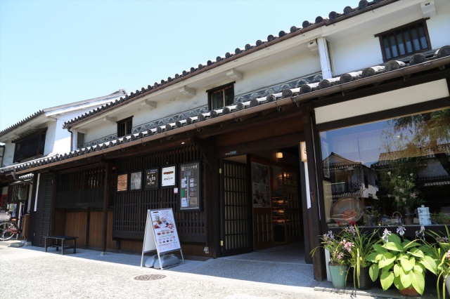 クラシキ庭苑