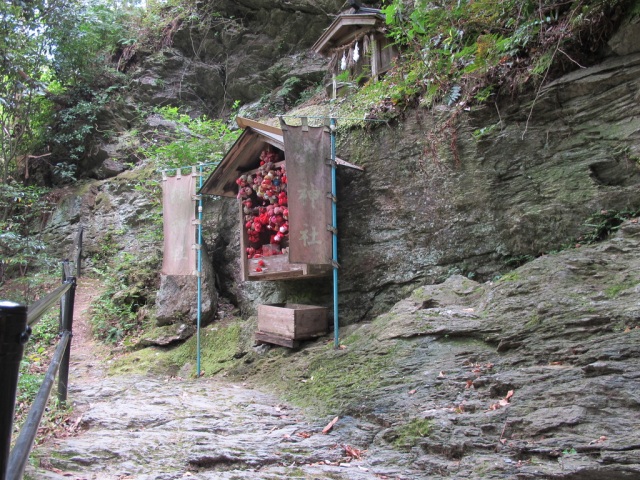 猿神社