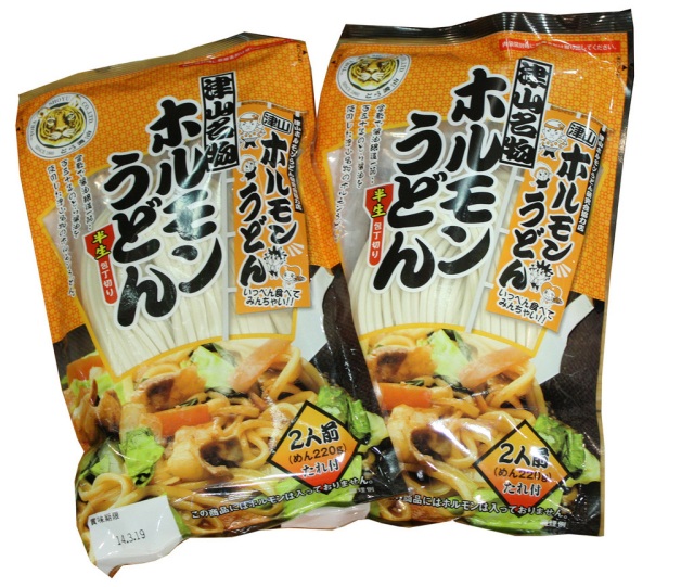 津山ホルモンうどんセット