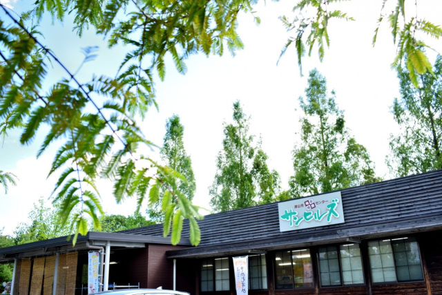 津山市地産地消センター「サンヒルズ」