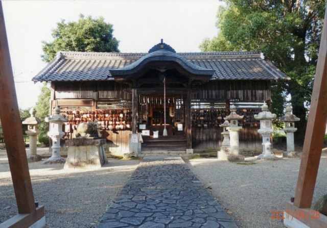 八出天満宮