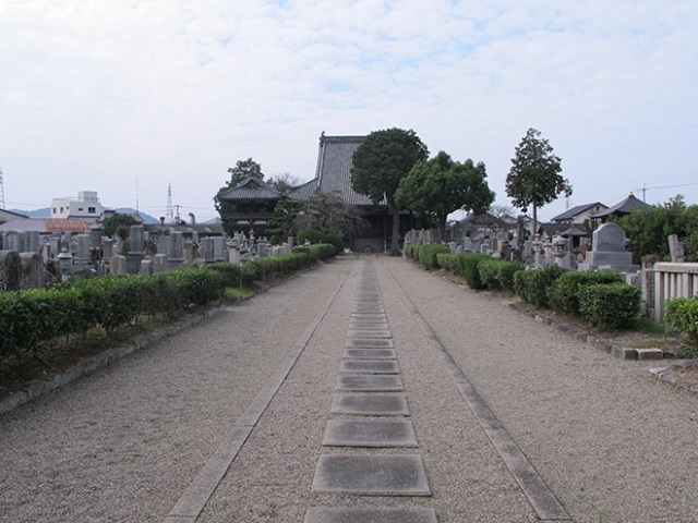 妙法寺