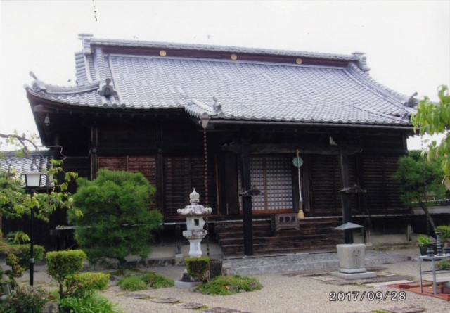 愛山東照宮