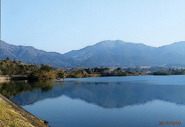 塩手池