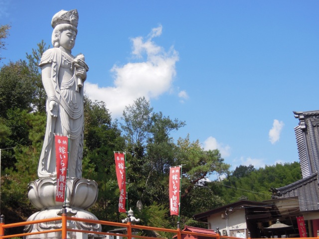 嫁いらず観音院