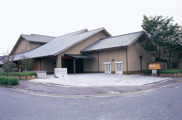 華鴒大塚美術館