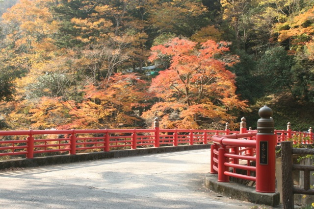 天神峡