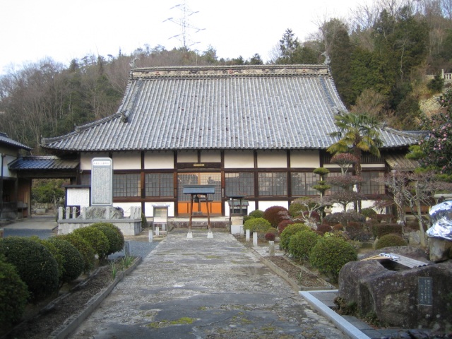 法泉寺