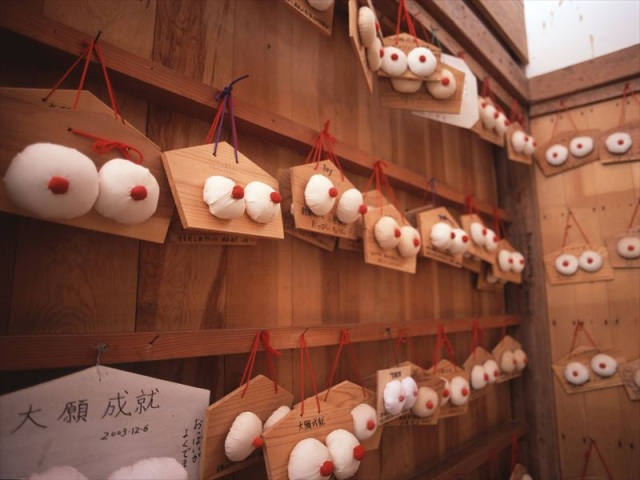 軽部神社