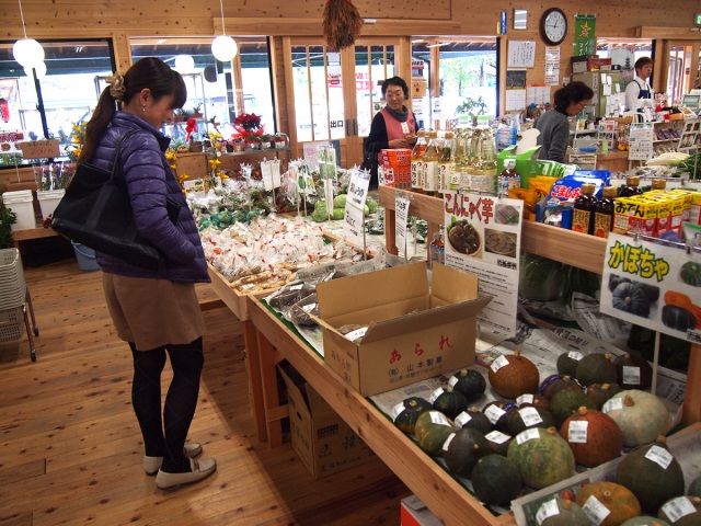 農産物直売所たね井や