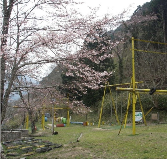 なりわ太鼓丸公園