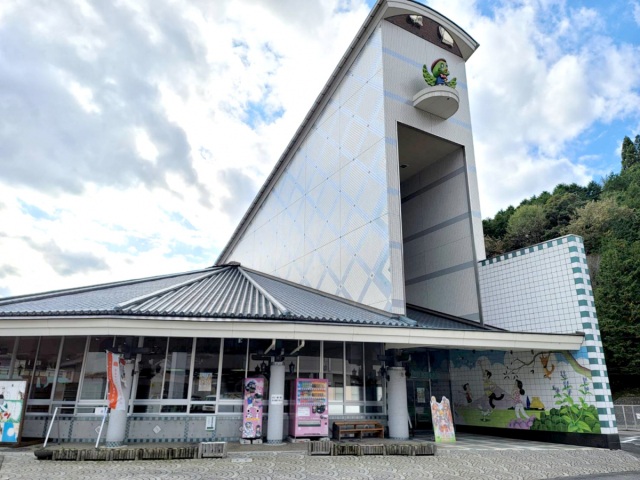 吉備川上ふれあい漫画美術館