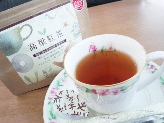 高梁紅茶
