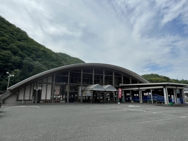 全国川上水と緑のふるさとプラザ
