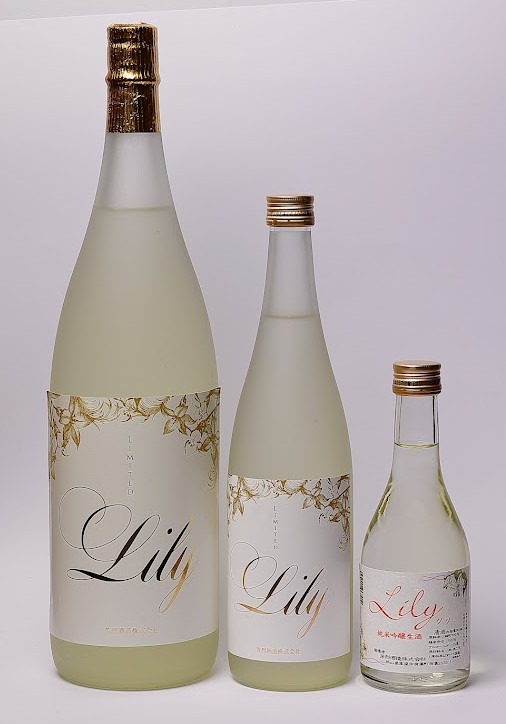 Lily(リリー)