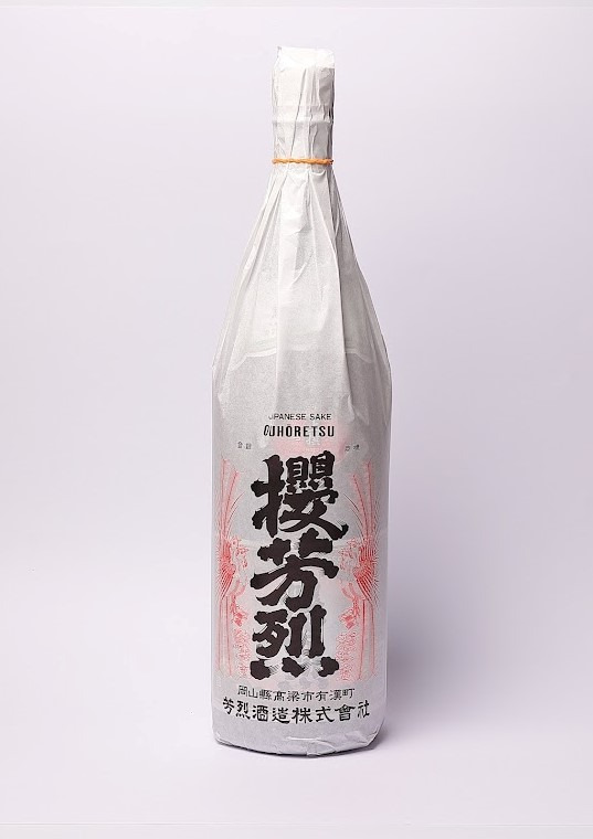 櫻芳烈